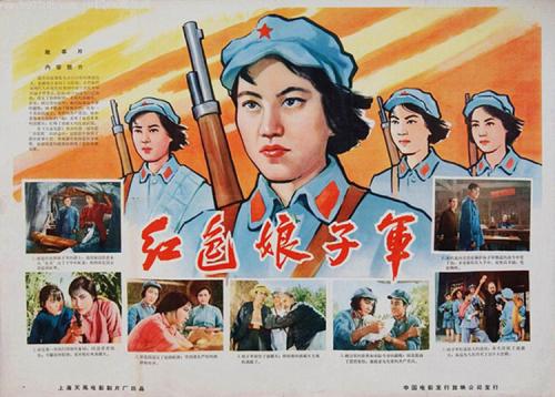 京都教育大学经济学文凭证书